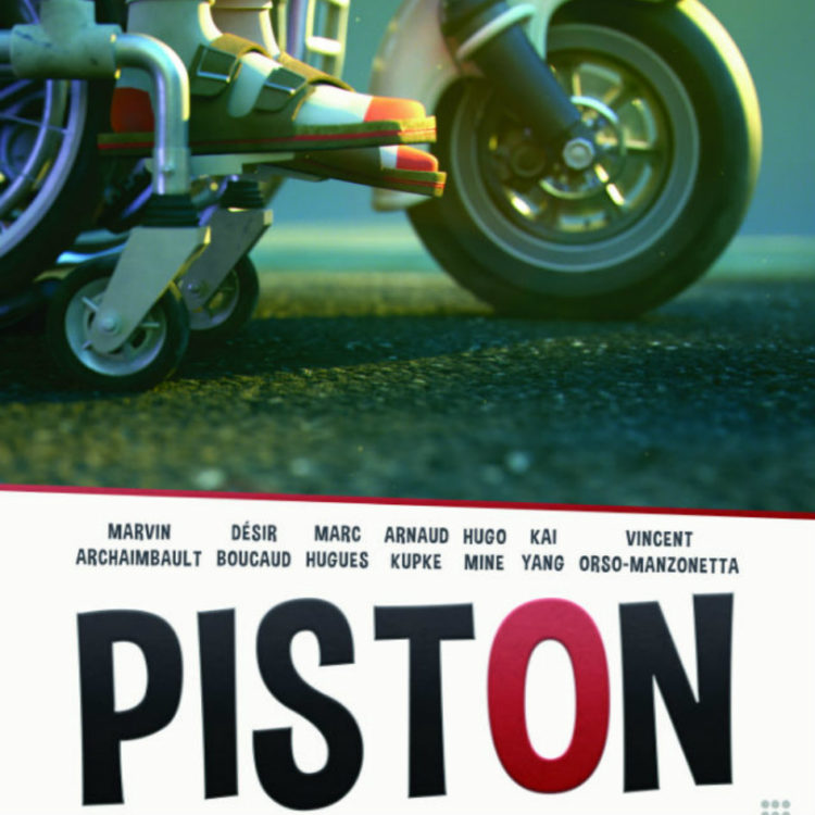 Piston