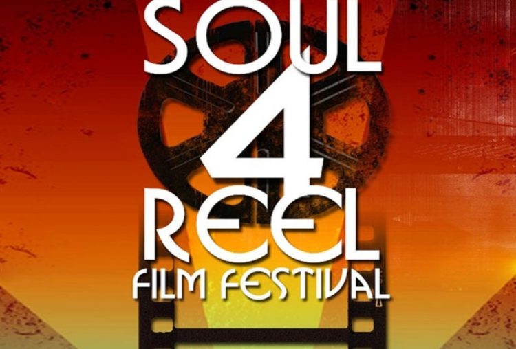 Le Soul 4 Reel Film festival a sélectionné 13 films de l'ESMA !