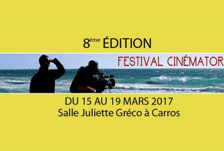 3 films remportent un prix au Festival Cinémator 2017