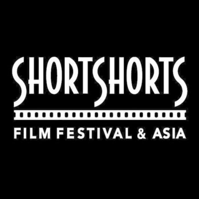 Comme une éléphant sélectionné au SSFF&Asia 2018