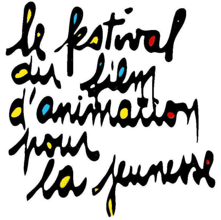 7 films were selected for the Animation Film Festival